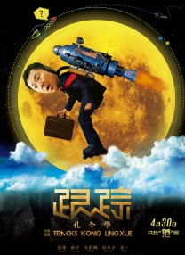 在线激情高潮视频